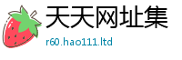 777788888888管家婆由王中王493333WWW马头诗
